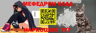 кокаин колумбия Кингисепп