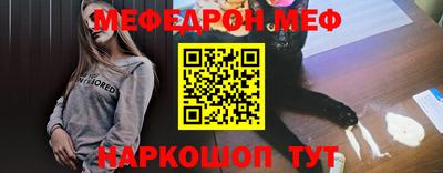 СК Кимры