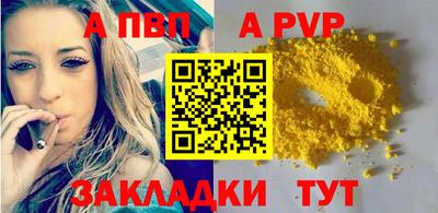 кокаин колумбия Кингисепп