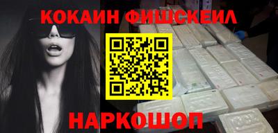СК Кимры