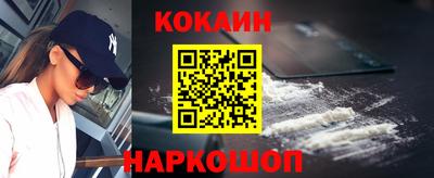 СК Кимры