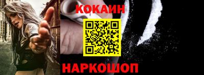 СК Кимры