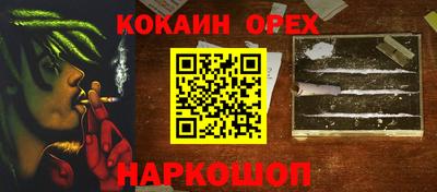 СК Кимры