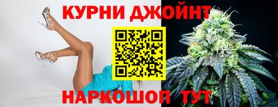 бутик Коммунар
