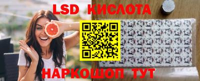 кокаин колумбия Кингисепп