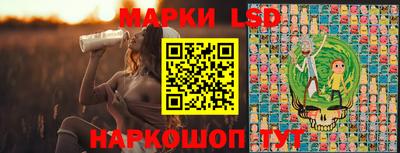СК Кимры