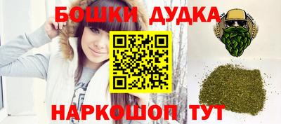 СК Кимры