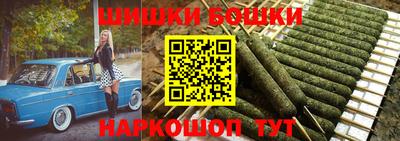 кокаин колумбия Кингисепп