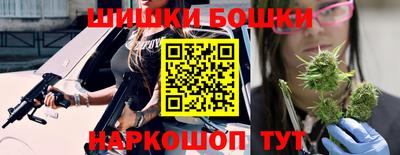 кокаин колумбия Кингисепп