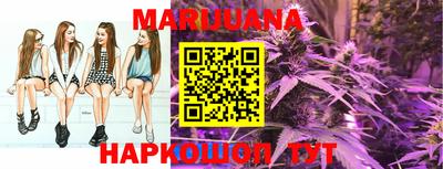 стафф Кинель
