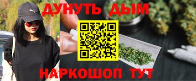 кокаин колумбия Кингисепп