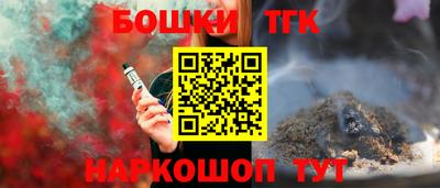 кокаин колумбия Кингисепп