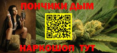 трава Конаково