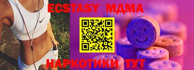 СК Кимры