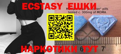 стафф Кинель