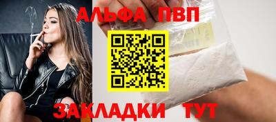 СК Кимры