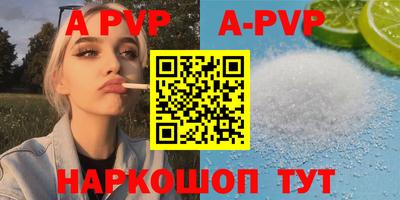 кокаин колумбия Кингисепп