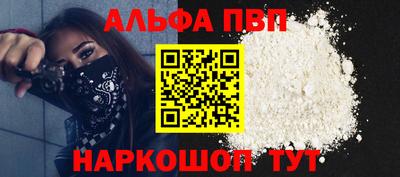 кокаин колумбия Кингисепп