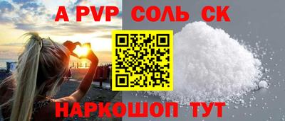 СК Кимры