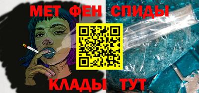 кокаин колумбия Кингисепп