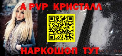 кокаин колумбия Кингисепп