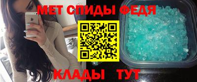 СК Кимры