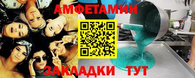 СК Кимры