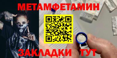 кокаин колумбия Кингисепп