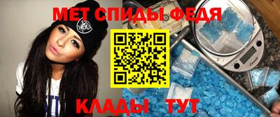 СК Кимры