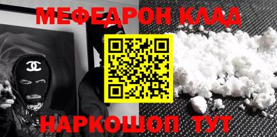 кокаин колумбия Кингисепп