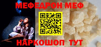 СК Кимры