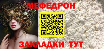 кокаин колумбия Кингисепп