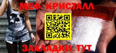 кокаин колумбия Кингисепп
