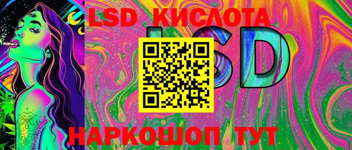 Марки N-bome 1,5мг  Вход с VPN  Новомосковск  Марки NBOMe  Марки N-bome 1,5мг 